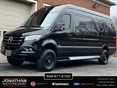 New 2023 Mercedes-Benz Sprinter 2500 3D Cargo Van in Maplewood #PT132408 |  Mercedes-Benz of St. Paul2780 North Highway 61Maplewood, MN  55109651-217-8700651-217-8700