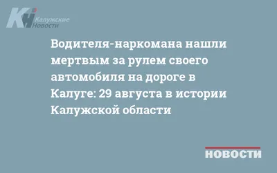 После приостановления программы переселения мы живем в окружении бомжей и  наркоманов, - волгоградцы