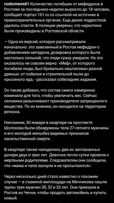 Настоящее зло никогда не выглядит устрашающим. Джеффри Лайонел Дамер Один  из самых жестоких и изув / наркомания :: серийный убийца :: Джеффри Лайонел  Дамер :: Мэрилин Мэнсон :: зло :: сравнение /