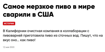 Какое самое мерзкое качество есть почти у каждого человека? - Свое мнение  высказал Александр Грин | Литература души | Дзен