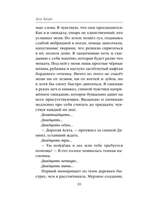 Собираешься уходить рано на работу в холодное,мерзкое утро понедельника,а  кот еще и злорадствует | Пикабу