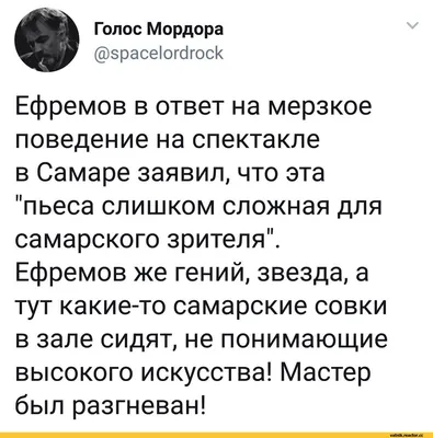 Безумно мерзкое» поведение пассажирки самолета разозлило пользователей  сети: Мир: Путешествия: Lenta.ru