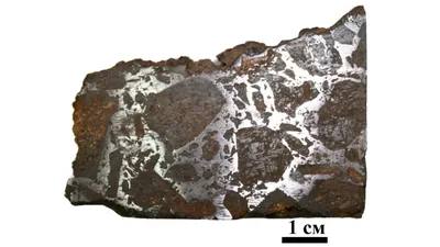 Метеорит «Чинге», осколок 7,2х4,6х2,9 см (223,8 г), цена - 53400 руб