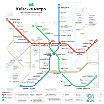 В метро Москвы историческое событие — открыто 10 станций. Фото -  08.12.2021, Sputnik Кыргызстан