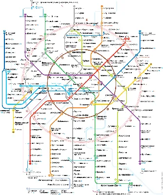 В московском метро запустят 30 новогодних поездов - РИА Новости, 07.12.2021