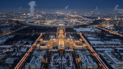 Главное здание МГУ 💥: год основания, история, где находится, как  добраться, часы работы, тайны сталинской высотки — Tripster.ru