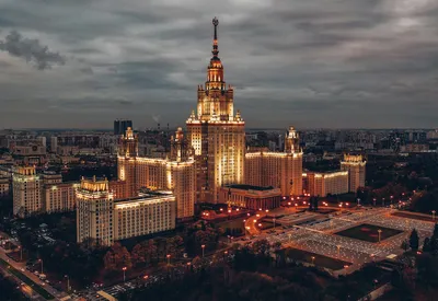 Москва. Вид здания МГУ им. Ломоносова на Ленинских горах. 1950-е. - Art of  foto