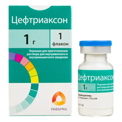 Амоксициллин+Клавулановая кислота ЭКСПРЕСС таблетки 500 мг+125 мг 14 шт  цена, купить в Кемерово в аптеке, инструкция по применению, отзывы,  доставка на дом | «Самсон Фарма»