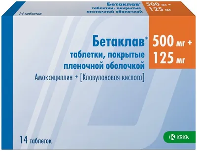 ПРИКАЗ МЧС РФ от 30.08.2018 N 356 \"О ТРЕБОВАНИЯХ К СОСТОЯНИЮ ЗДОРОВЬЯ  ГРАЖДАН, ПОСТУПАЮЩИХ НА СЛУЖБУ В ФЕДЕРАЛЬНУЮ ПРОТИВОПОЖАРНУЮ СЛУЖБУ  ГОСУДАРСТВЕННОЙ ПРОТИВОПОЖАРНОЙ СЛУЖБЫ, И СОТРУДНИКОВ ФЕДЕРАЛЬНОЙ  ПРОТИВОПОЖАРНОЙ СЛУЖБЫ ГОСУДАРСТВЕННОЙ ...