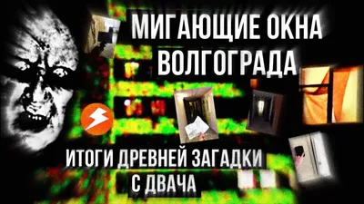 Эксперты рассказали, как мигающие гирлянды влияют на здоровье - РИА  Новости, 23.12.2022