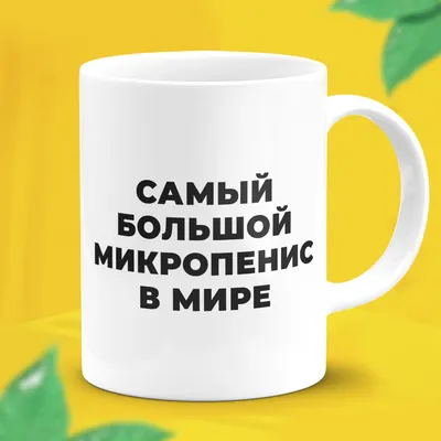 Футболка в стиле ретро с рисунком, маленький микро пенис, клуб 01, пенис,  дискотека, полихлопок, лидер продаж, топ, Мужская футболка в стиле аниме,  футболка унисекс | AliExpress