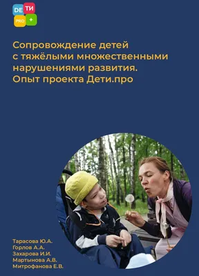 Беседа-диспут «Что такое милосердие» 2023, Нижнекамский район — дата и  место проведения, программа мероприятия.