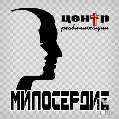 Портал Милосердие.ru публикует новые рождественские открытки | Служба  помощи «Милосердие»