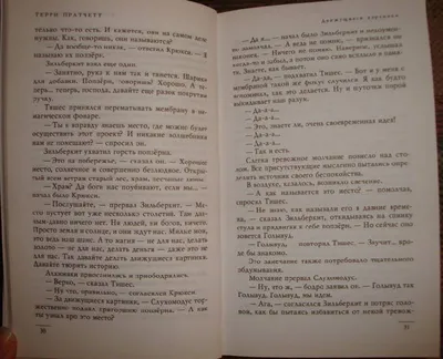 две милые бенгальские котята, играющие в карта на треке. создан Иллюстрация  штока - иллюстрации насчитывающей ангстрома, котенок: 282350367