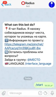 Какие вопросы можно задать парню, чтобы лучше его узнать: 65 вариантов от  психологов | РБК Life