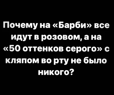 Прикольные картинки для людей с хорошим чувством юмора