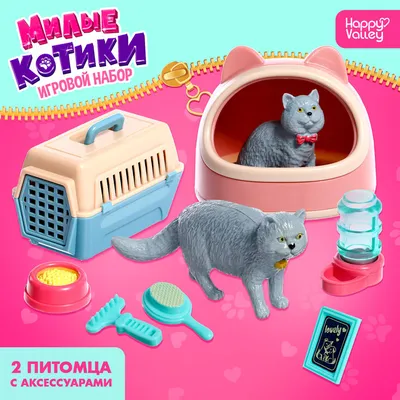 Скачать Милые Котики Приложение Пазлы APK для Android