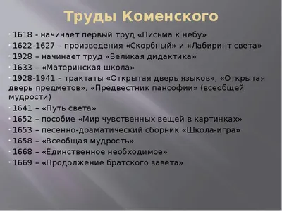 Саратов принимает эстафету межрегионального проекта «Красные ворота/Против  течения»