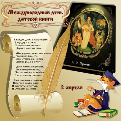 Попов, Сергей. Всегда другое искусство: История современного искусства ...  | Аукционы | Аукционный дом «Литфонд»