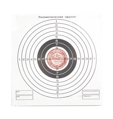 Мишень \"Сокол\" - купить в интернет-магазине в Москве, цена 23 руб. на сайте