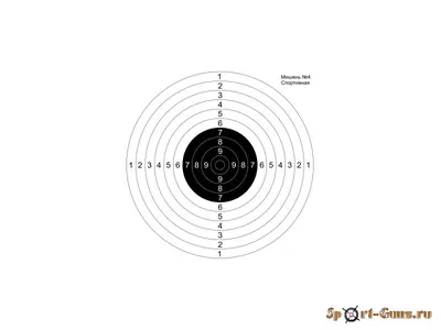 Мишень Сentershot 60 cм_CS60