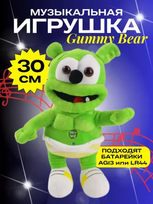 Gummibär The Gummy Bear - Пора отпраздновать 12 ДНЕЙ РОЖДЕСТВА Я Мишка  Гумми Бер на русском языке!! ... IT'S TIME TO CELEBRATE THE 12 DAYS OF  CHRISTMAS GUMMY BEAR SONGS IN RUSSIAN!!!!