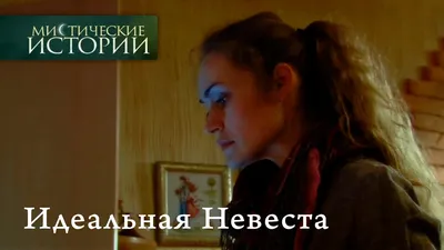 Малоизвестные мистические места Беларуси ⋆ Статья о Беларуси