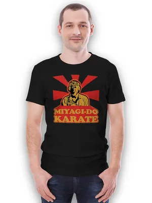 Miyagi Do Karate Kid T-Shirt | SHIRTMINISTER, 16,90 €