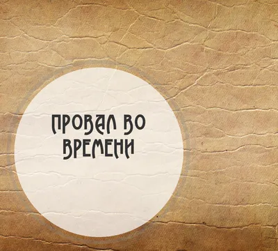 Быстро летит время ...Кажется что еще вчера 35 лет было мне, а сегодня 35  уже дочке! Поздравляю свою малышку с днем рождения! | Instagram