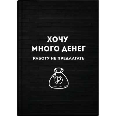 У казахстанских банков слишком много денег\": что происходит - Аналитика |  Караван