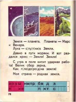 Стихотворение «МНОГОЗНАЧНЫЕ СЛОВА…», поэт Кузьмин Александр