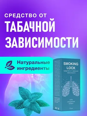 Что значит цвет мокроты при кашле? – статьи о здоровье и медицине от  клиники доктора Пеля