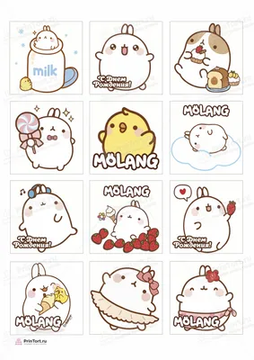 Цезарь Моланг🌱 | Molang wallpaper, Kawaii wallpaper, Cute wallpapers