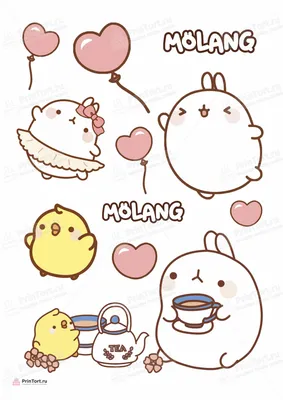 Моланг (Molang) | ВКонтакте