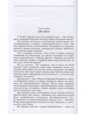 Прогулка по Молодогвардейской улице и скверу. Небольшое дорожное  приключение в конце. | Ирина Я.(Sepia) | Дзен