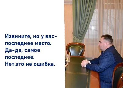 Кто молодец? Я молодец». Что мы хотим узнать о русском языке – Степные вести