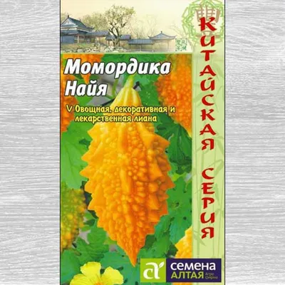 Момордика цена 220 руб, инструкция, описание, полезные свойства, отзывы. Момордика купить в интернет-магазине “Русские Корни” с доставкой по Москве,  МО и РФ.