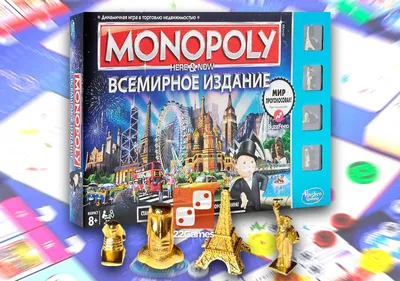 Отзывы о gAMES Игра настольная. Монополия Джуниор \"Моя первая монополия\",8+  - отзывы покупателей на Мегамаркет | настольные игры 77448-TN - 100025661808