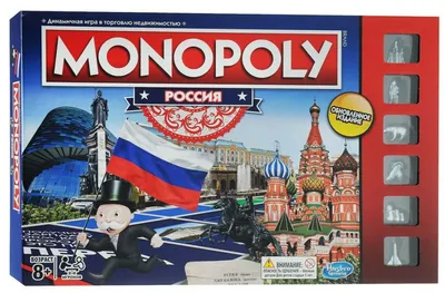 Игра настольная Монополия Большая афера MONOPOLY E1871 - Monopoly