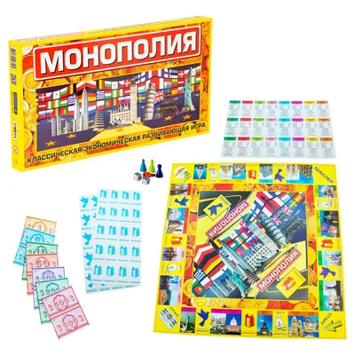 Иллюстрация 1 из 46 для Дорожная игра \"Монополия\" (B1002H) | Лабиринт -  игрушки. Источник: Лабиринт