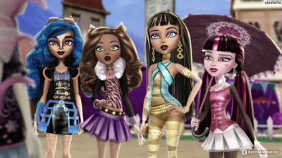 Куклы Monster High Монстер Хай \"Танцевальный класс\" - Рошель Гойл, Гил  Уэббер, Ребекка Стим, Лагуна Блю и Оперетта — купить в Красноярске.  Состояние: Новое. Куклы и аксессуары на интернет-аукционе Au.ru