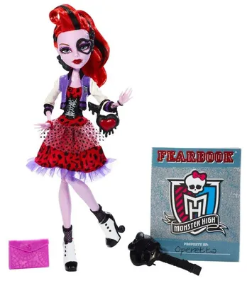 Живые куклы Monster High Monster High в ассортименте купить по цене 11470 ₸  в интернет-магазине Детский мир