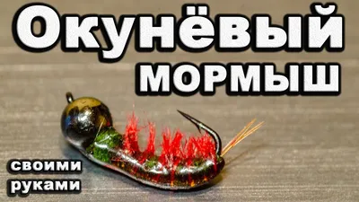 Джиг головки Мормыш Шар UltraLight, 3 гр, #4, белый - описание,  характеристики