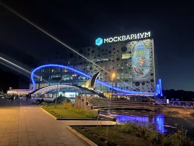 Москвариум на ВДНХ - MoscoWalk.ru - Прогулки по Москве | Музеи