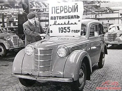 Москвич 401 1.1 бензиновый 1955 | кабриолет на DRIVE2