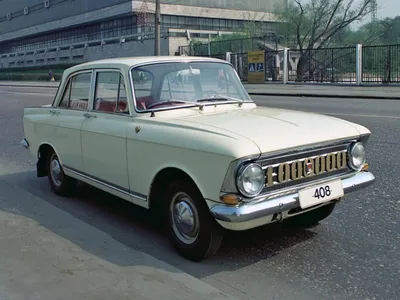 Москвич 408 | Custom cars, Cool cars, Euro cars