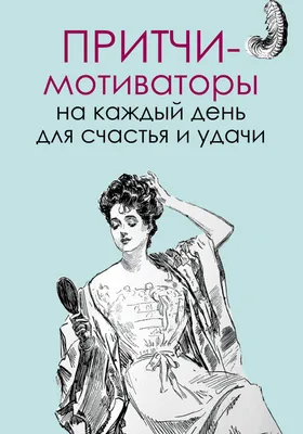 Мотиваторы трудовой деятельности – тема научной статьи по социологическим  наукам читайте бесплатно текст научно-исследовательской работы в  электронной библиотеке КиберЛенинка