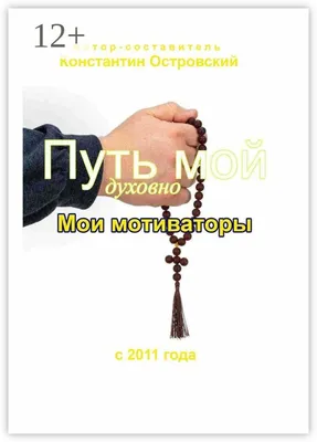 Мотиваторы (18 картинок) » Триникси