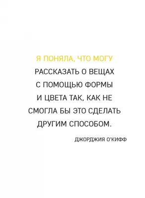 Позитивные мотиваторы (35 фото)