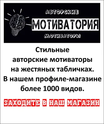 Круглый стол «Инклюзия в школе: барьеры, мотиваторы, ошибки» – Благосфера